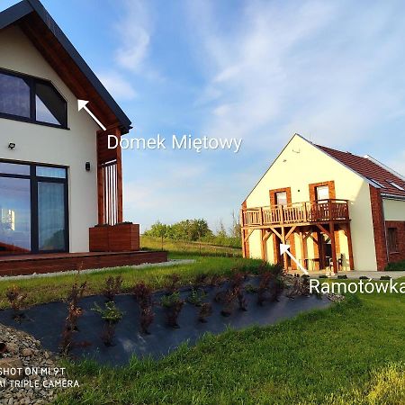 Ramotowka Daire Miłki Dış mekan fotoğraf